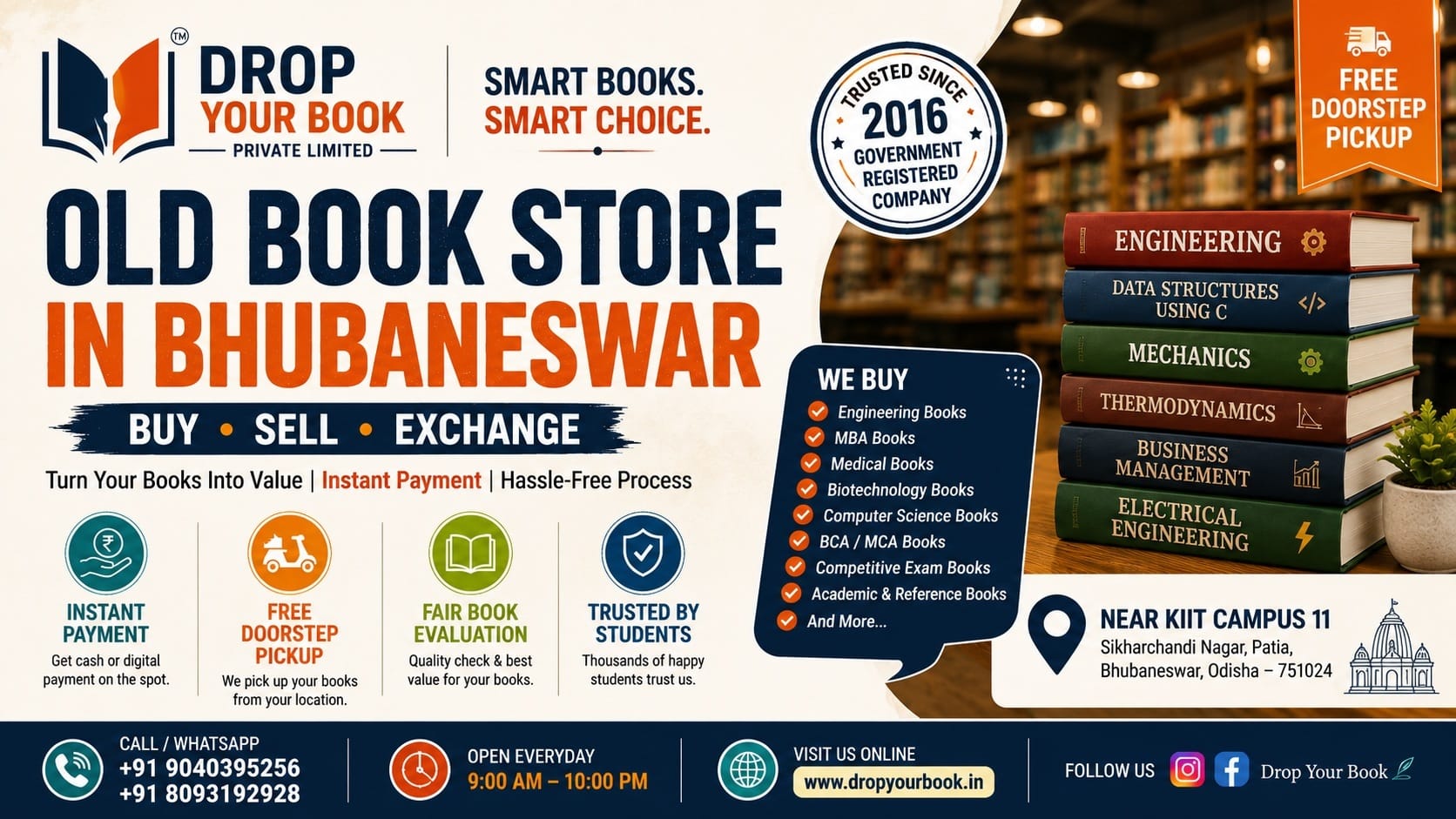 Old Book Store In Bhubaneswar
